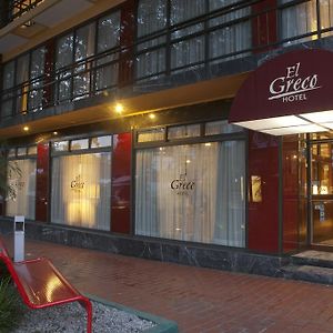 Hotel El Greco